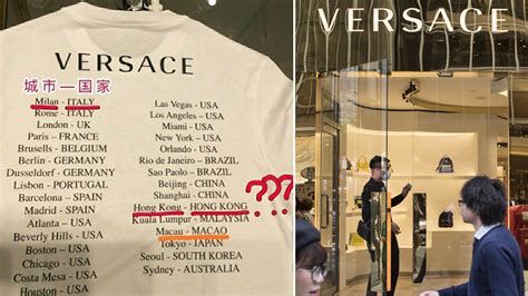 versace t shirt china hong kong|More.